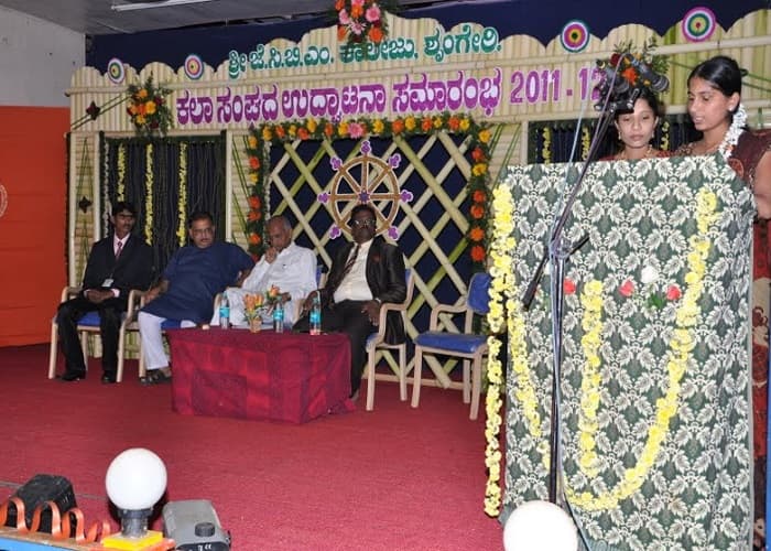 Sri J.C.B.M. College Chikmagalur Festivals photo 4